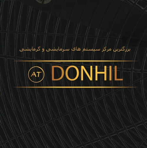 پیشنهادهای شگفتانگیز